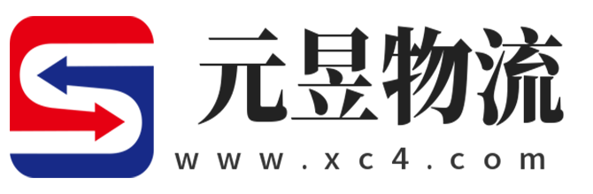 永州